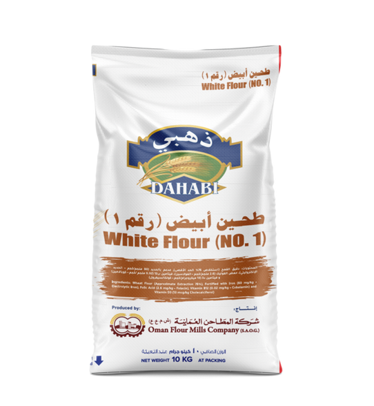 Wheat Flour - 1 kg