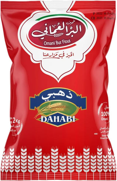 Wheat Flour - 1 kg