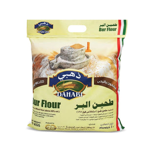 دقيق القمح - 1 كجم