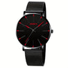 Ultimate Elegance: Men's Fashion Ultra-Thin Stainless Steel Mesh Belt Quartz Wrist Watch