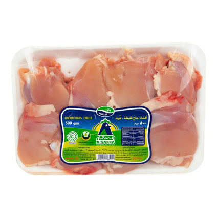 A'Saffa Chicken Franks 340 g