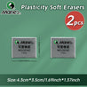 Plasticity Erasers Kneaded Eraser Tool for Artists and Beginners Available in Sets of 2 4 or 6 Pieces