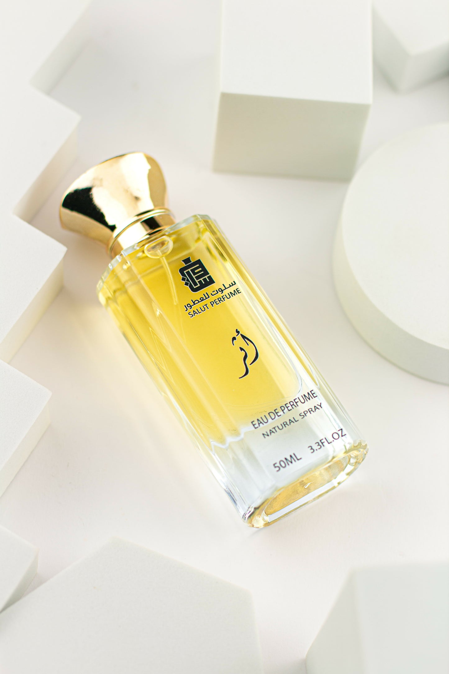 عطر أثر