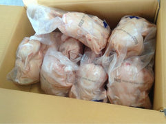 Frozen Chicken (800gm)