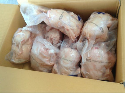 Frozen Chicken (800gm)