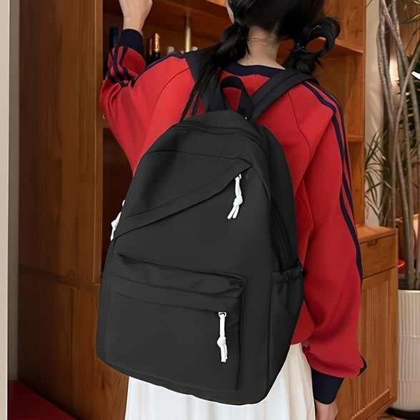 Chic Solid Color Backpack for Students: Perfect for School and Casual Outings