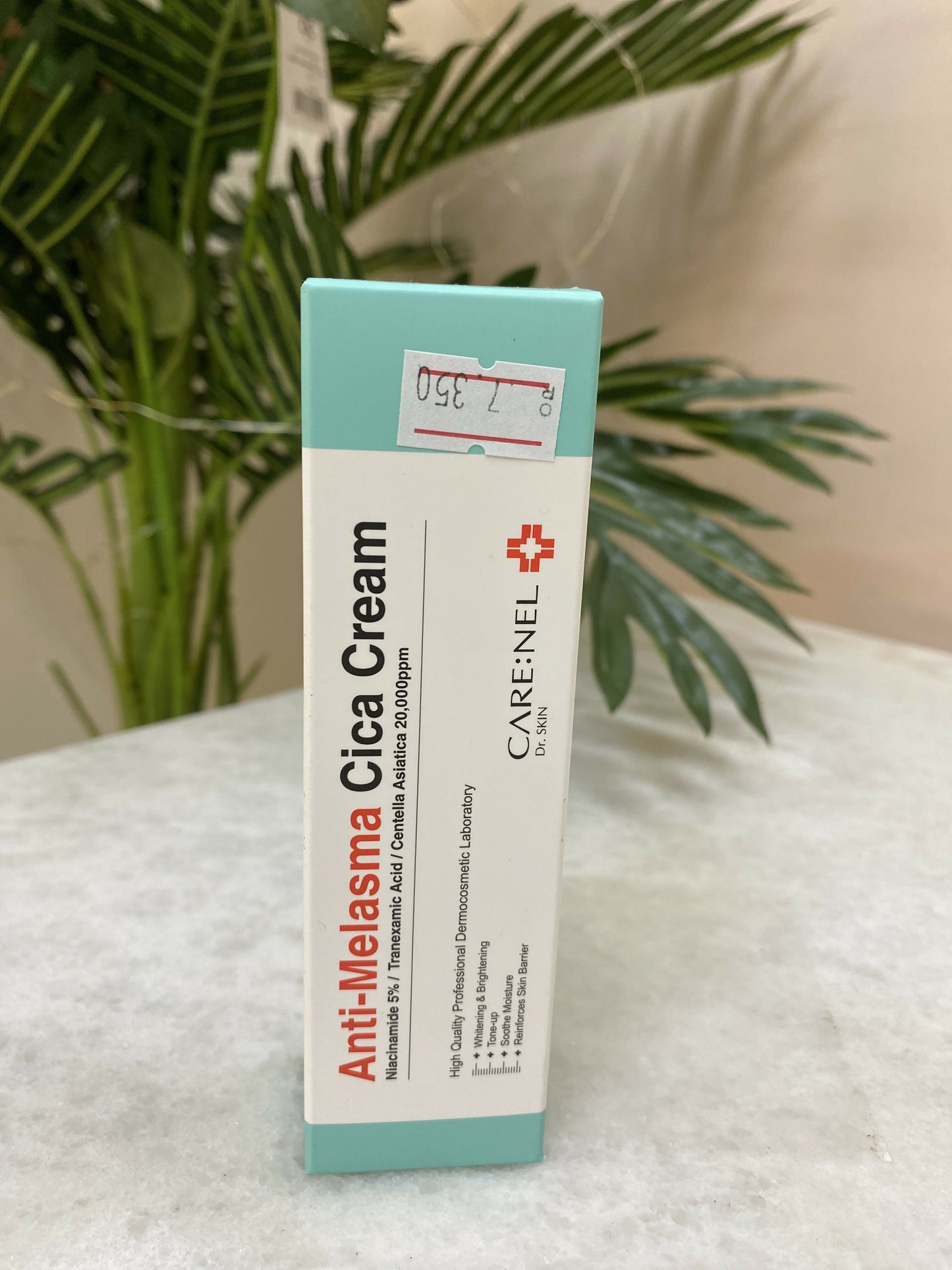 CARENEL ANTI-MELASMA CICA CREAM