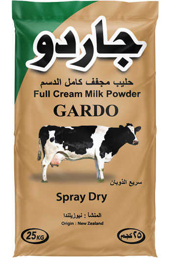 Milk Powder - 1 KG