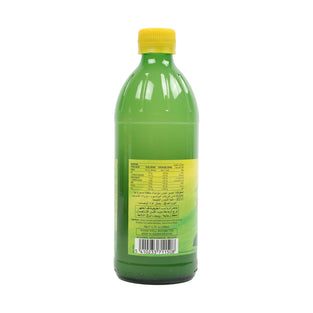 Lemon Juice 500 ml (Minimum Quantity Order 12pcs)