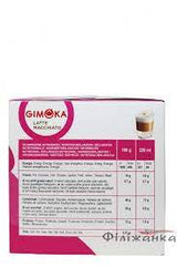 Dolce Gusto Latte Macchiato | 16x Capsules
