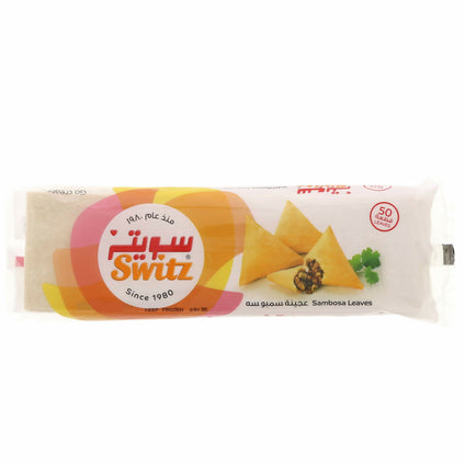 Switz Samosa Leaves (500g)
