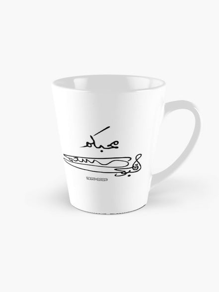 work-161777554-tall-mug