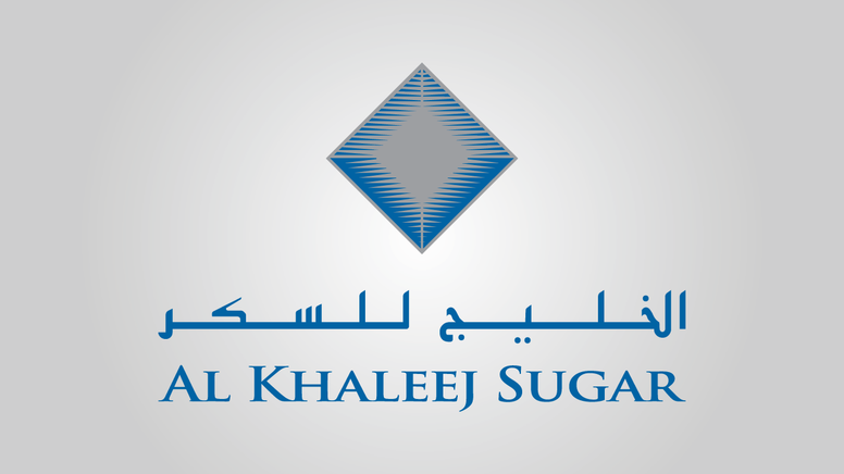 سكر الخليج 1 كجم