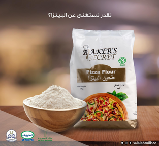 Pizza Flour