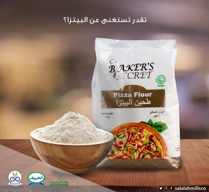 Pizza Flour
