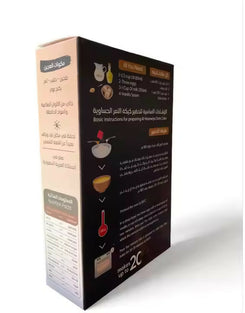 Hasawi Date Cake Afternoon Tea Snacks 12 pc x 400 g