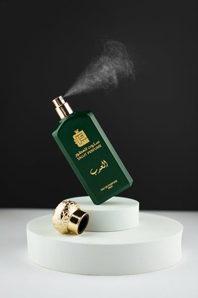 عطر العرب