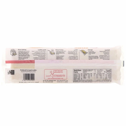 Switz Samosa Leaves (500g)