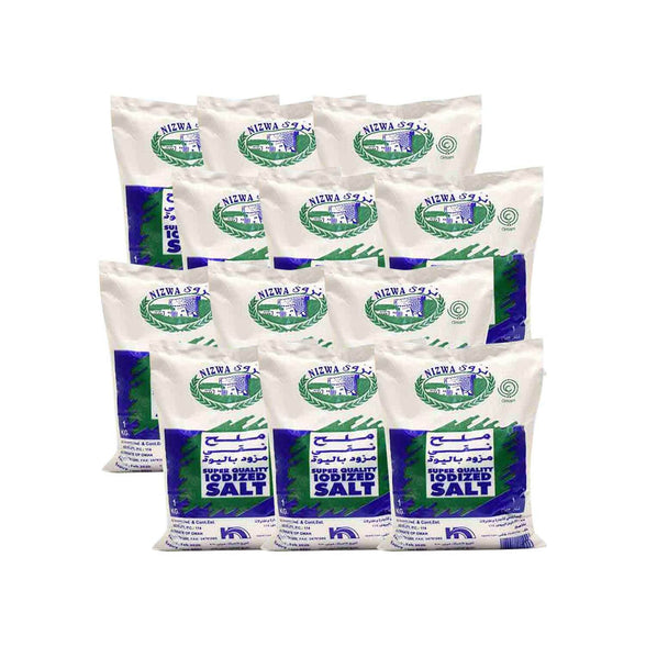 ملح - 1 كجم