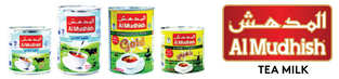 Al Mudhish Gold Cardamom Evaporated Milk 170 g