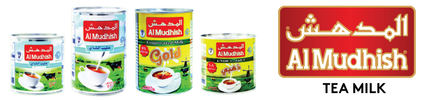 Al Mudhish Gold Cardamom Evaporated Milk 170 g