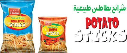 Al Mudish Potato Chips