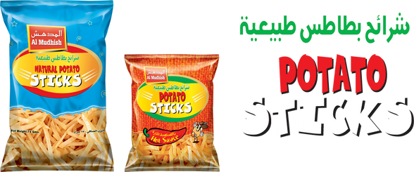 TortillaSticksProduct