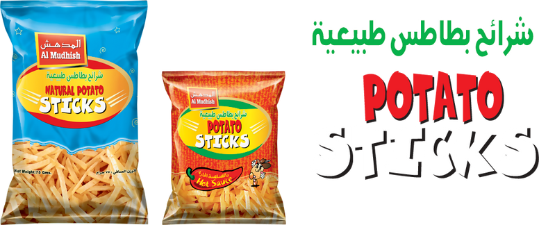 TortillaSticksProduct