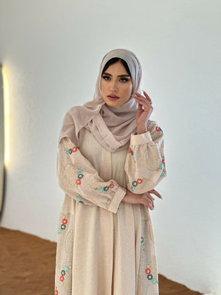 Beige Abaya