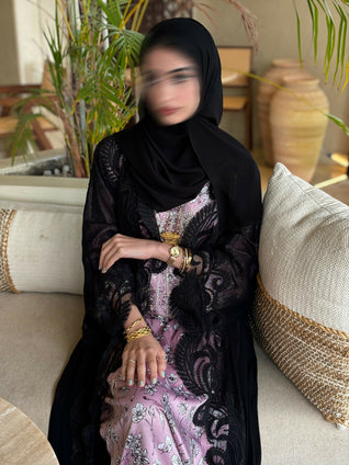 Dantil abaya