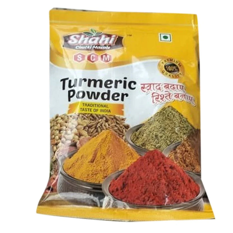 Turmeric Powder - 1kg