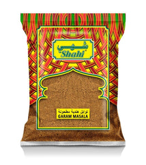 Turmeric Powder - 1kg