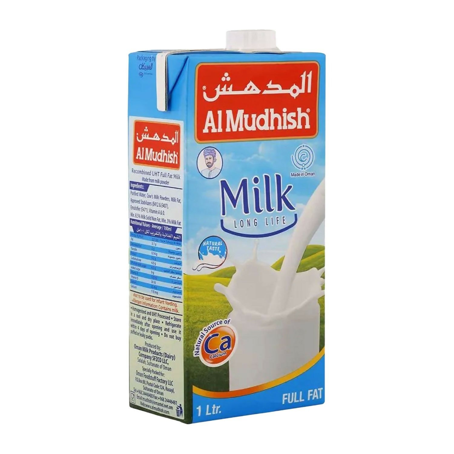 mudishuth3