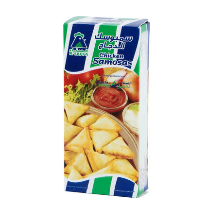 A'Saffa Chicken Samosas 240 g
