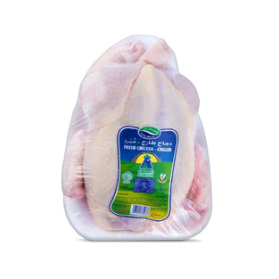 A'saffa Fresh Whole Chicken 1kg