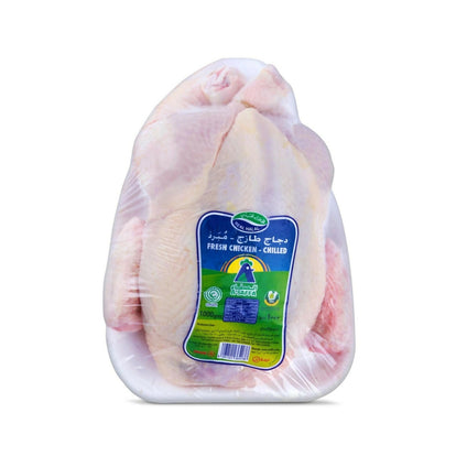 A'saffa Fresh Whole Chicken 1kg