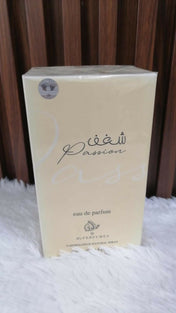 عطر رجالي