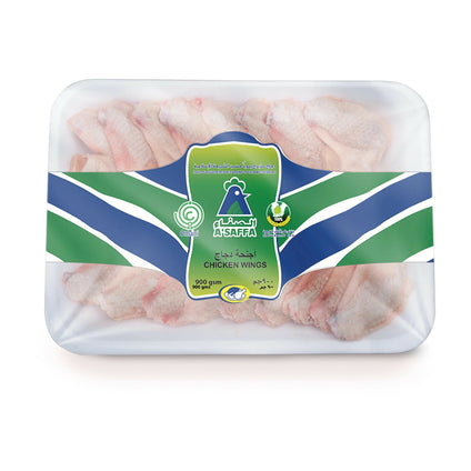 A'Saffa Frozen Chicken Wings 900 g