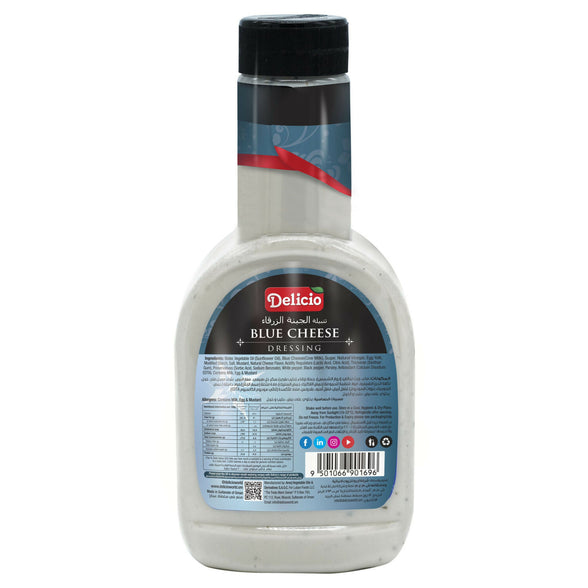 صلصة الجبن الأزرق ديليسيو 267 مل