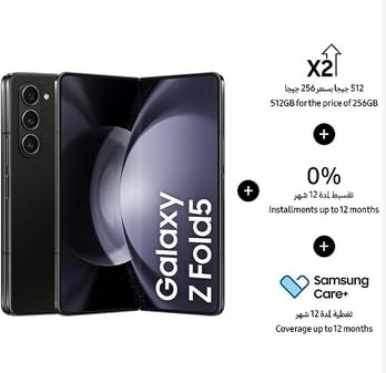 Samsung Galaxy Z Fold 5  Phantom Black 12GB RAM 512GB 5G - International Version