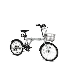 MOGOO ICON Adult Folding Bike 20 inch Wheels 6 Speed Shimano City Bike for Men Women with Steel Basket, Caliper Brakes, Foldable Durable Steel Frame, Headlight & Lock Included, Adjustable Seat