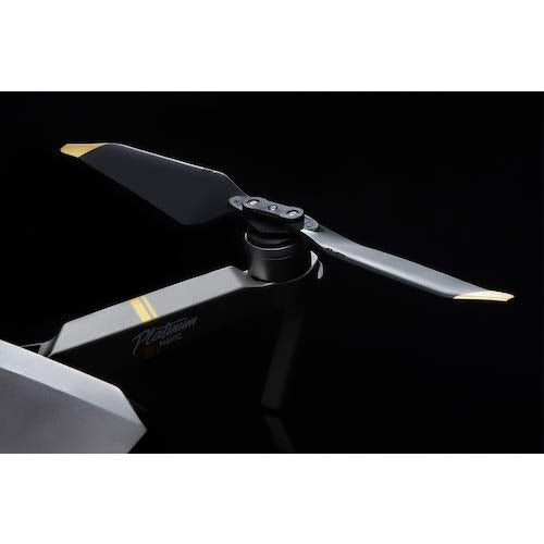 eWINNER 4pcs Propeller Blades for DJI Quadcopter Low Noise Blades Quick Release Flying Wing Blades Drone Accessories (For DJI MAVIC PRO golden stripes)