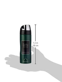 Rasasi Manarah Collection- Bahjah Perfume Body Spray for Men 200 ML
