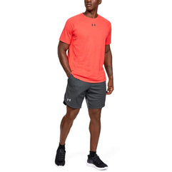 Under Armour Men's Knit Training Short