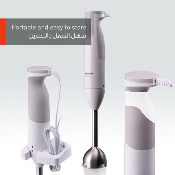 Panasonic Mx-Gs1 Handblender 600Watt"Min 1 year manufacturer warranty"