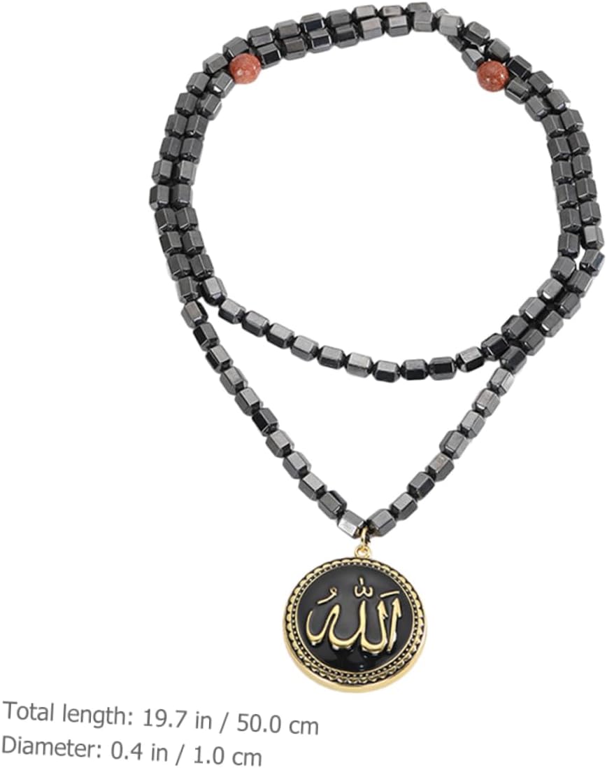 SOIMISS Quran Necklace male necklace pendant neck chain mens jewellery choker necklace for men beaded necklace men accessories jewelry bead bracelet men and women volcanic rock magnet