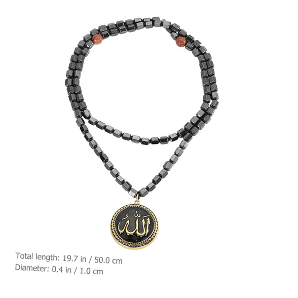 SOIMISS Quran Necklace male necklace pendant neck chain mens jewellery choker necklace for men beaded necklace men accessories jewelry bead bracelet men and women volcanic rock magnet