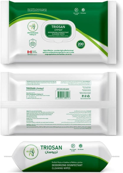 WishingWoodHouse Triosan Wipes Disinfectant Sanitizing Wipes | 200 Wipes for Cleaning and Sanitizing
