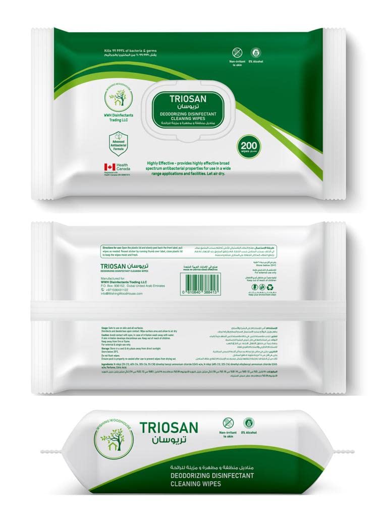 WishingWoodHouse Triosan Wipes Disinfectant Sanitizing Wipes | 200 Wipes for Cleaning and Sanitizing