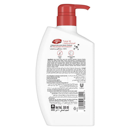LIFEBUOY Antibacterial Body Wash, Total 10, for 100% stronger germ protection* & hygiene, 500ml